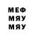Метадон methadone Ray Stream