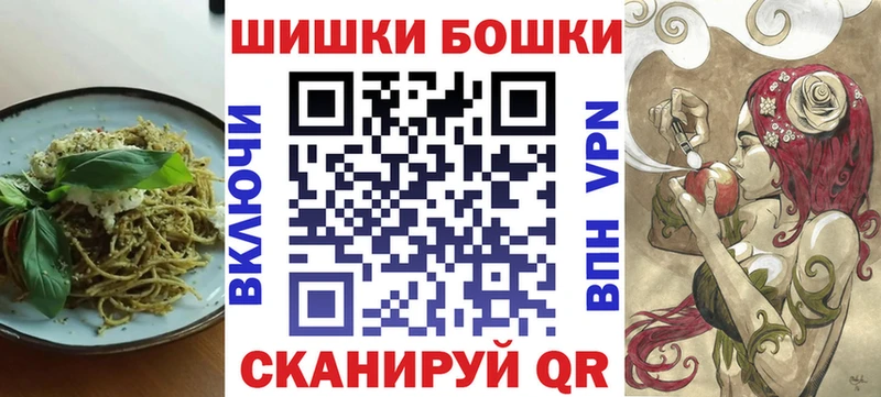 Cannafood конопля  Дагестанские Огни 