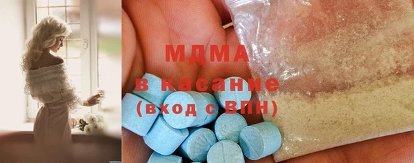 СК Бронницы