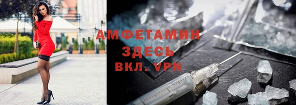 СК Бронницы