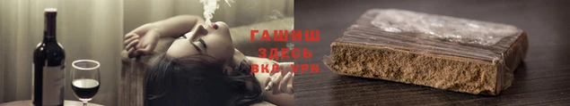 СК Бронницы