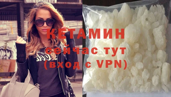 СК Бронницы