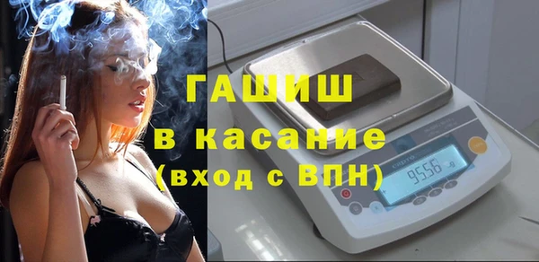 СК Бронницы