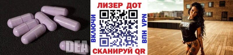 сколько стоит  mega ссылка  ЛСД экстази кислота  Дагестанские Огни 