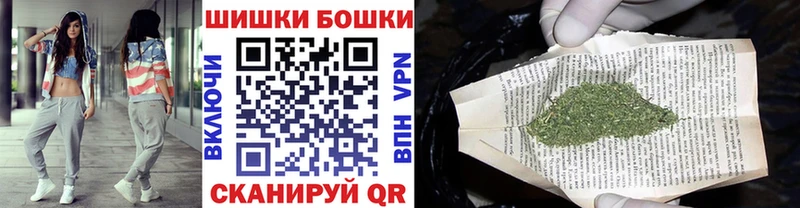 наркотики Дагестанские Огни Бошки Шишки индика